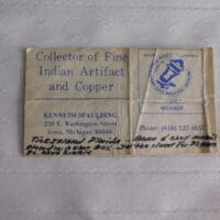 2026-07-27 12.31.25